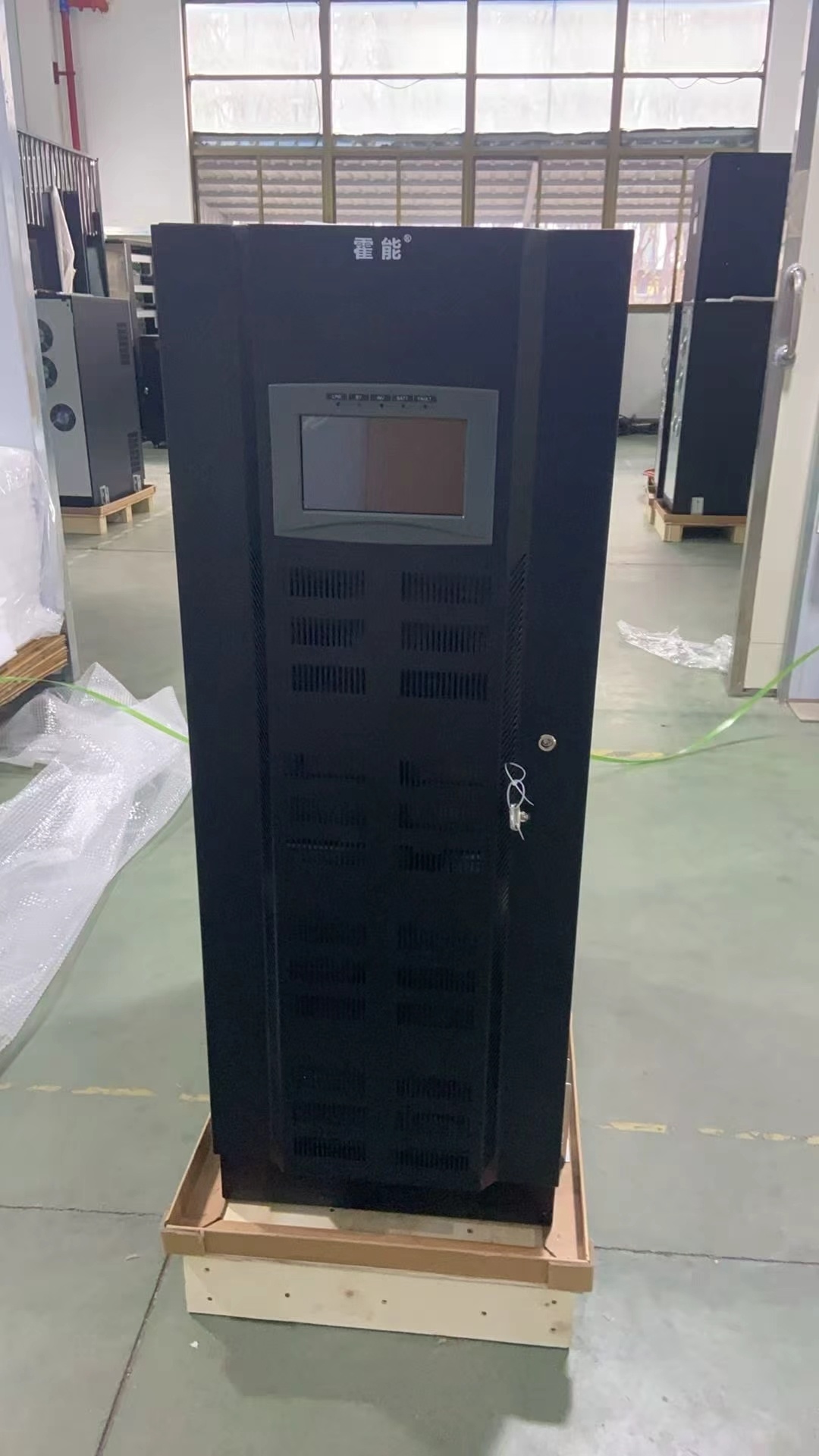 株洲市霍能应急电源霍能机房空调 - 排名