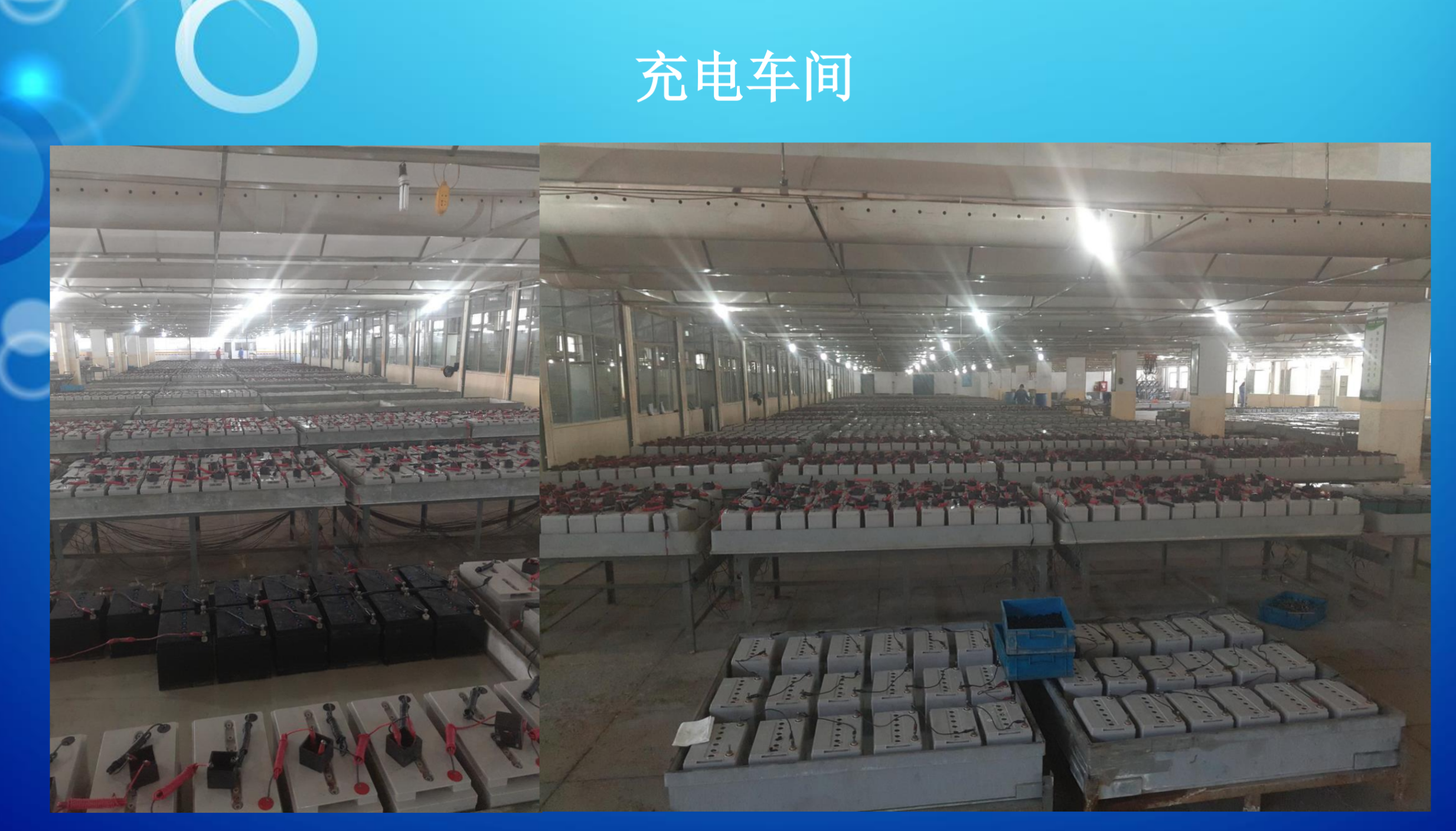 株洲市霍能官网霍能ups - 方案